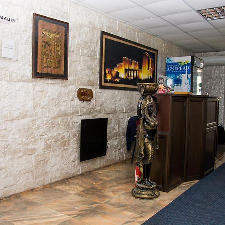 Faraon Hotel Ivano-Frankivsk Extérieur photo