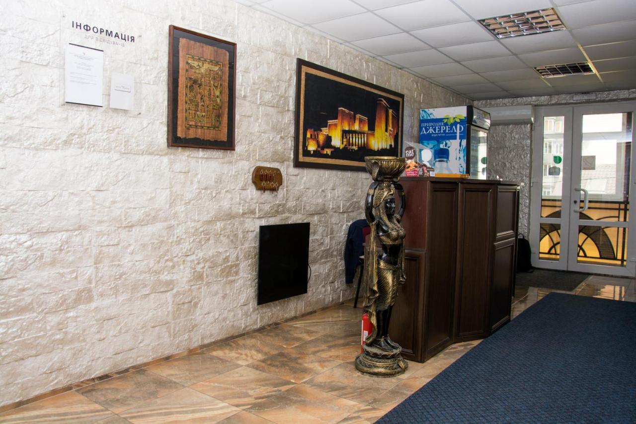 Faraon Hotel Ivano-Frankivsk Extérieur photo